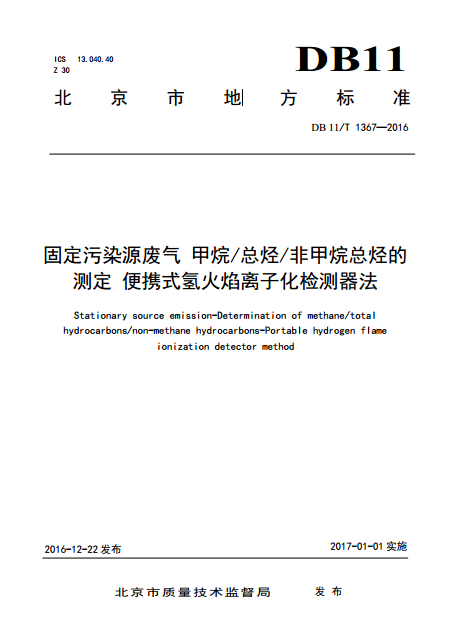 1587359790423651.png 13.png